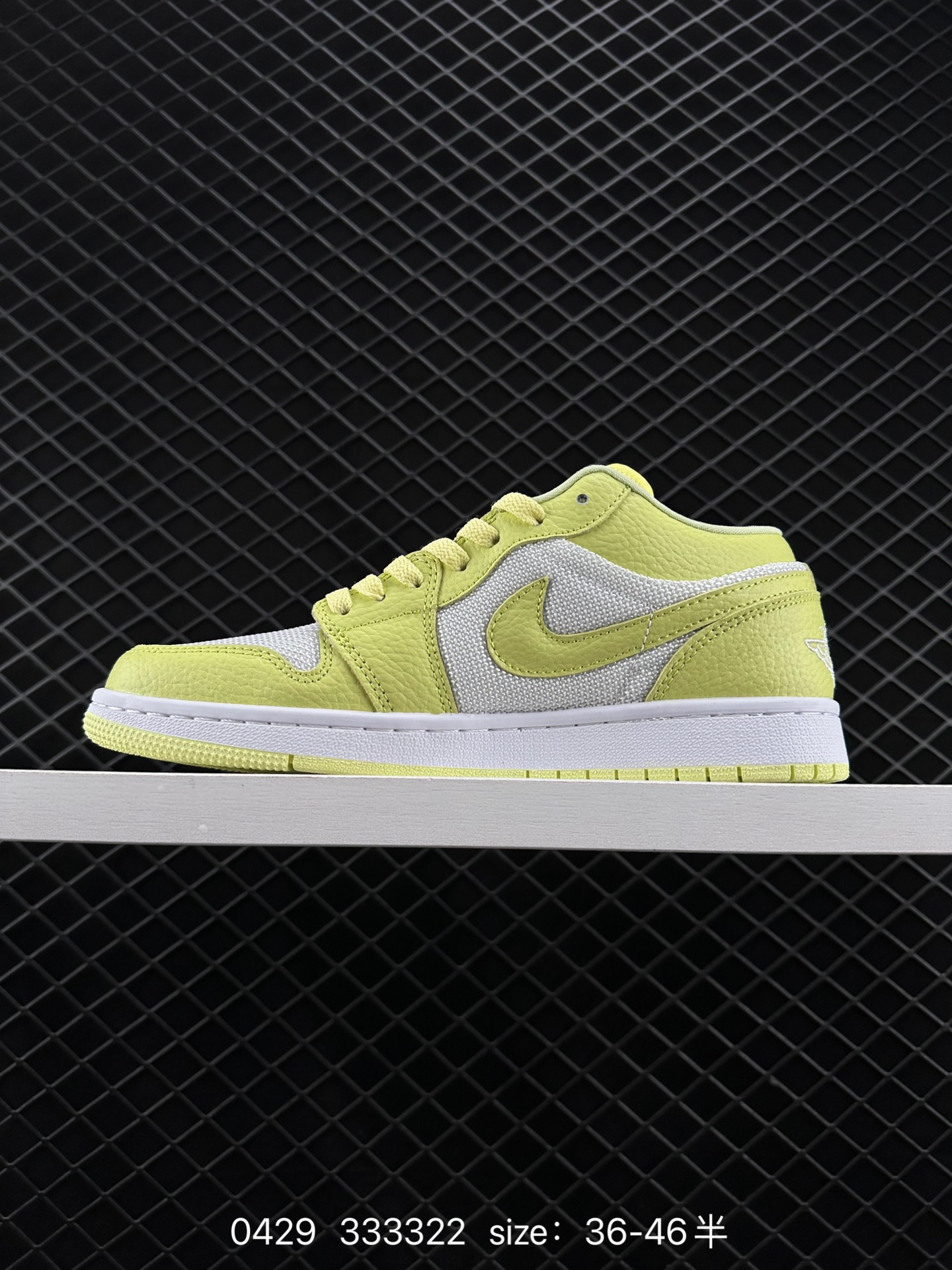 Air Jordan 1 Low AJ1